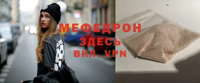 Где можно купить наркотики Суоярви Cocaine  Канабис  Метамфетамин  ГАШ  Меф 